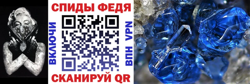 АМФ Premium  OMG зеркало  Глазов  как найти закладки 
