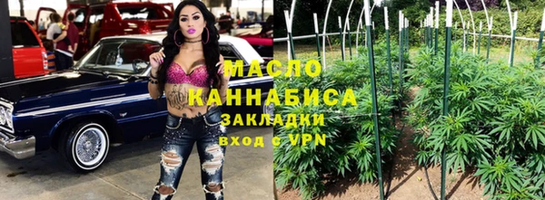 a pvp Балахна