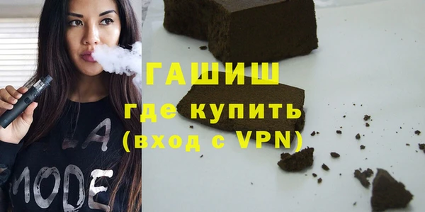 a pvp Балахна