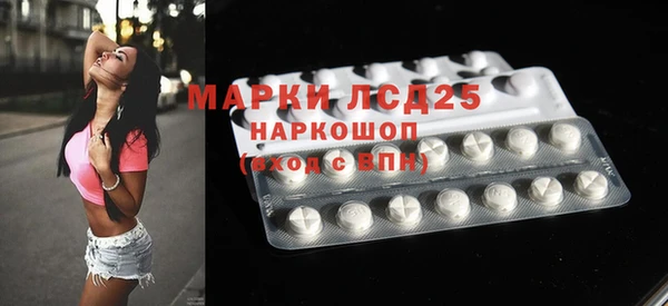 a pvp Балахна