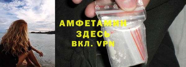 a pvp Балахна