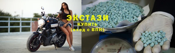 кокаин Балабаново