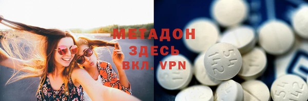 кокаин Балабаново