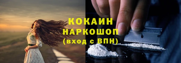 a pvp Балахна