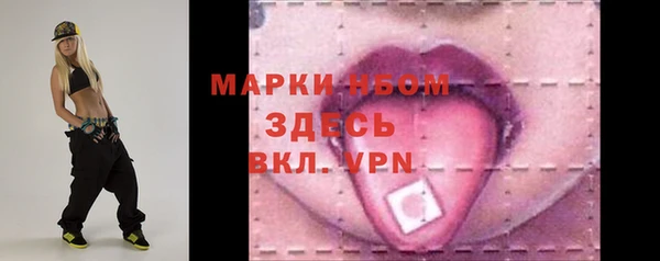 дистиллят марихуана Баксан