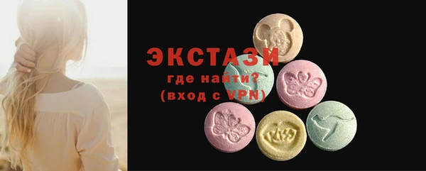 a pvp Балахна