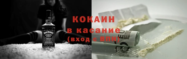 дистиллят марихуана Баксан