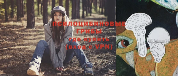 дистиллят марихуана Баксан