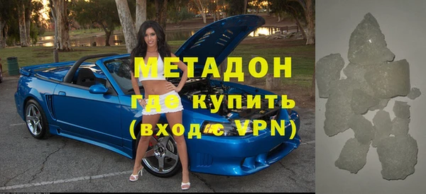 a pvp Балахна