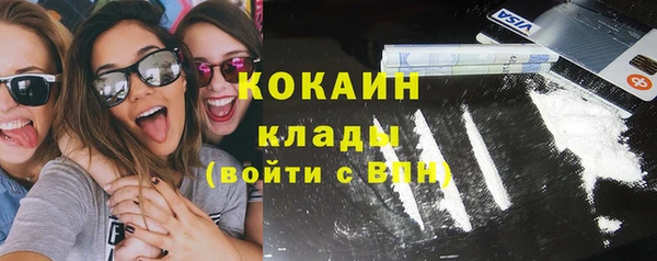 a pvp Балахна
