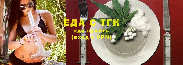 a pvp Балахна