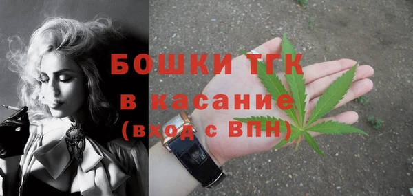 a pvp Балахна
