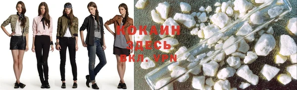 a pvp Балахна