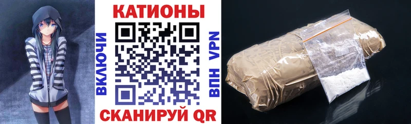 цены   Глазов  МЯУ-МЯУ мука 
